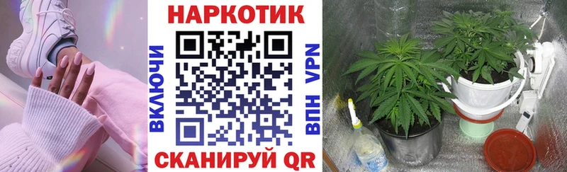 Купить наркоту Красноярск Гашиш  МАРИХУАНА  COCAIN  Меф 