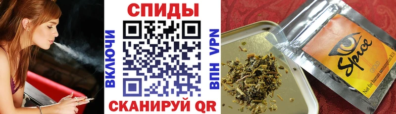 где продают   Красноярск  МЕГА рабочий сайт  Бутират вода 