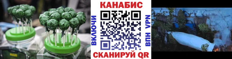 цены наркотик Красноярск это Telegram Печенье с ТГК марихуана