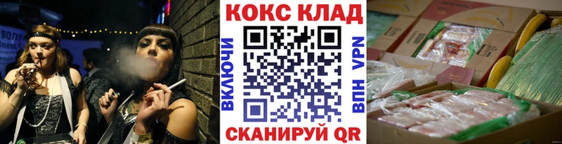 цена наркотик  Красноярск  ОМГ ОМГ ссылка  КОКАИН Боливия 