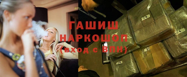 a pvp Абинск