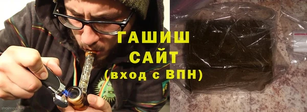 крисы Нязепетровск