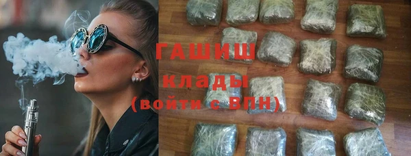 a pvp Абинск