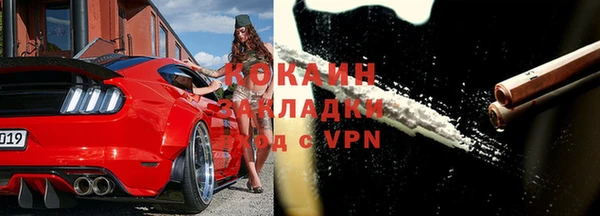 a pvp Новозыбков