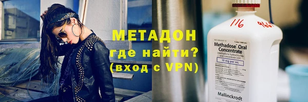 кокс Алзамай