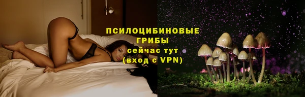 меф Абаза