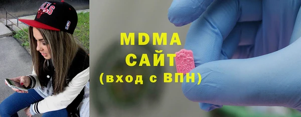 сатива Алексин