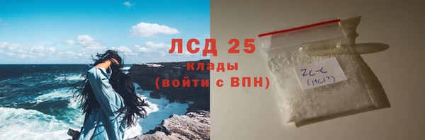 сатива Алексин