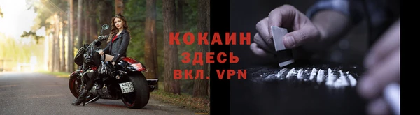 a pvp Абинск