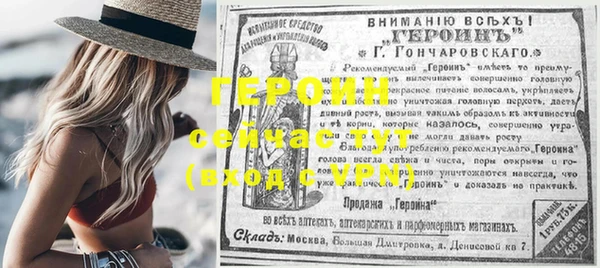 крисы Нязепетровск