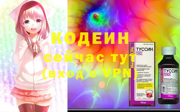 a pvp Абинск