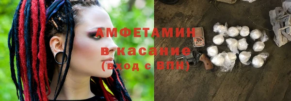a pvp Абинск
