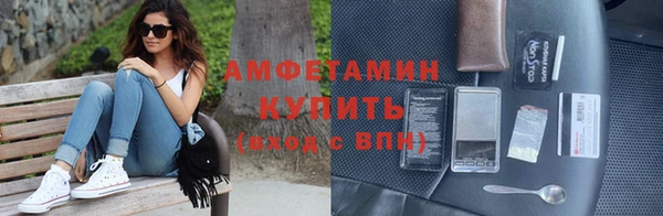 меф Абаза