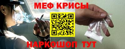 альфа пвп VHQ Канаш