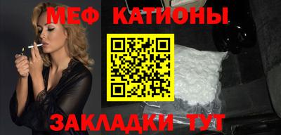 индика Кандалакша