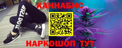 индика Кандалакша