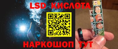 прущая мука Камышлов