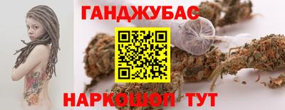 прущая мука Камышлов