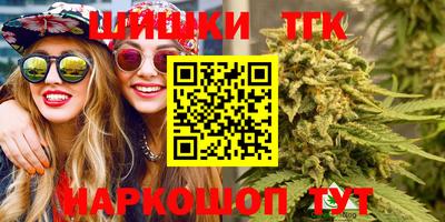 альфа пвп VHQ Канаш