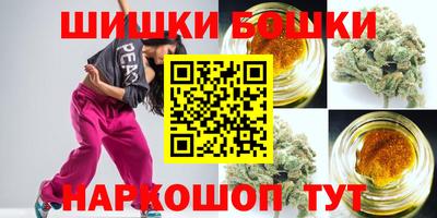 альфа пвп VHQ Канаш