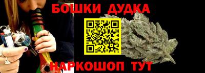 прущая мука Камышлов