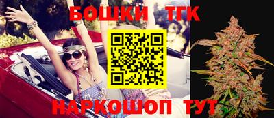 прущая мука Камышлов