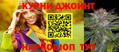 прущая мука Камышлов