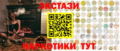прущая мука Камышлов