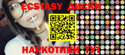 альфа пвп VHQ Канаш