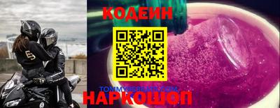 альфа пвп VHQ Канаш