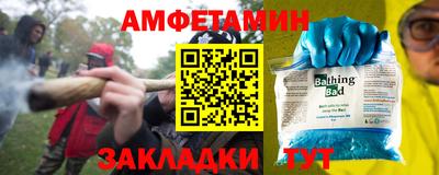 индика Кандалакша