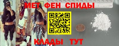индика Кандалакша