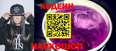 альфа пвп VHQ Канаш