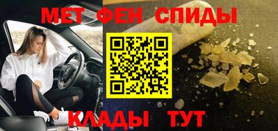 прущая мука Камышлов