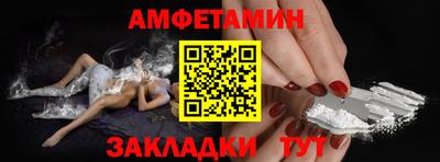 индика Кандалакша
