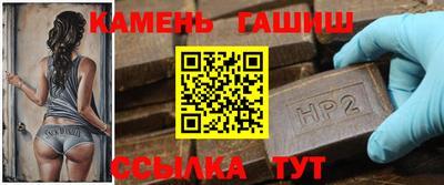 индика Кандалакша