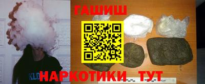 прущая мука Камышлов
