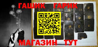 прущая мука Камышлов