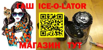 прущая мука Камышлов
