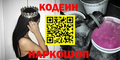 индика Кандалакша