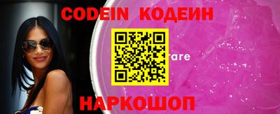 индика Кандалакша