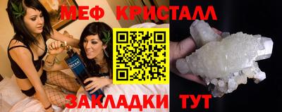 индика Кандалакша
