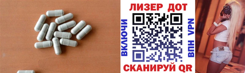 ЛСД экстази ecstasy  наркотики  Красноярск 