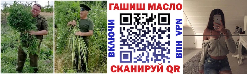 ОМГ ОМГ   дарнет шоп  Красноярск  Дистиллят ТГК Wax 