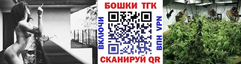 МАРИХУАНА Amnesia Красноярск